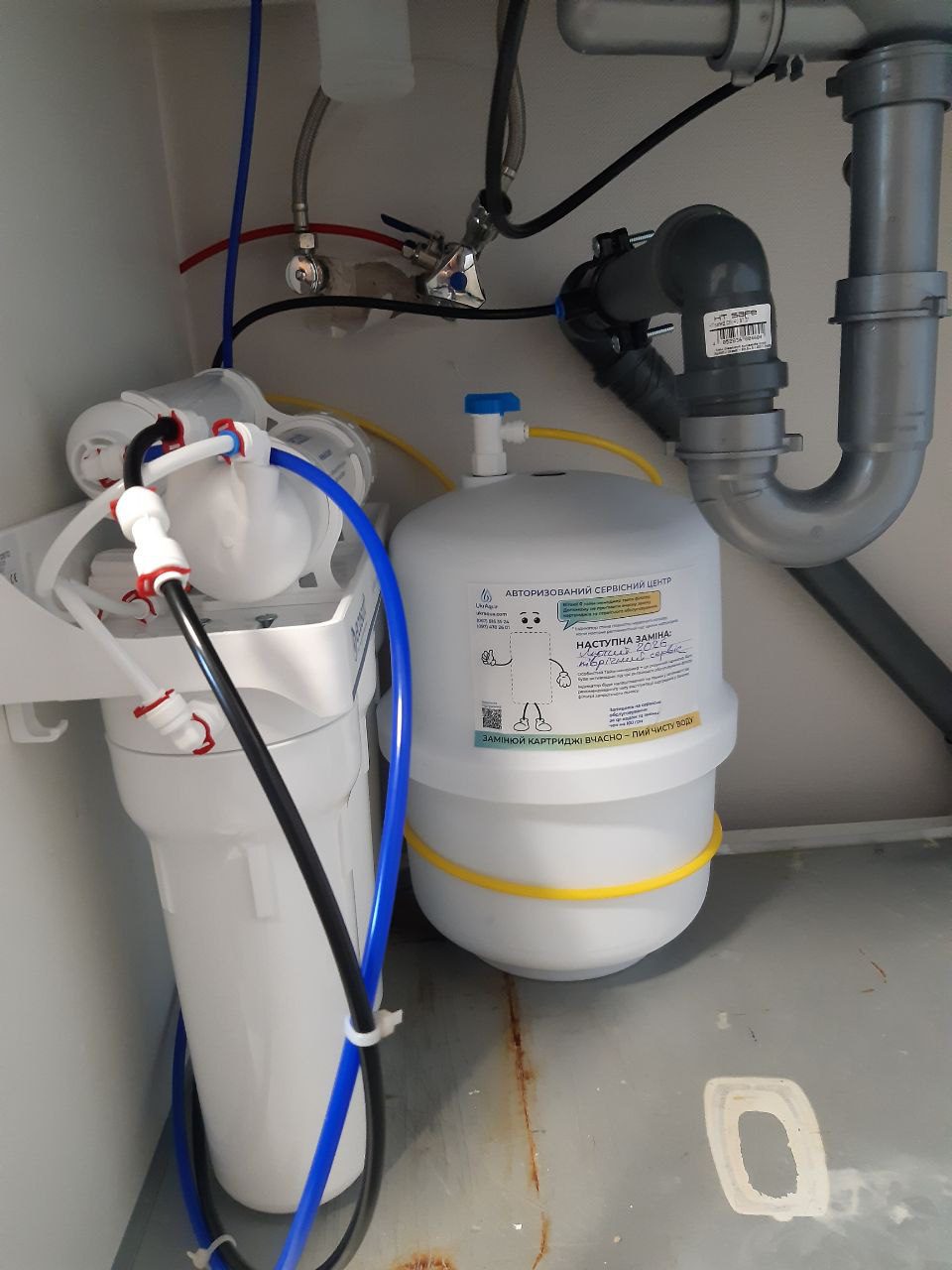 Дмитро (обслуговується з 07.2025)