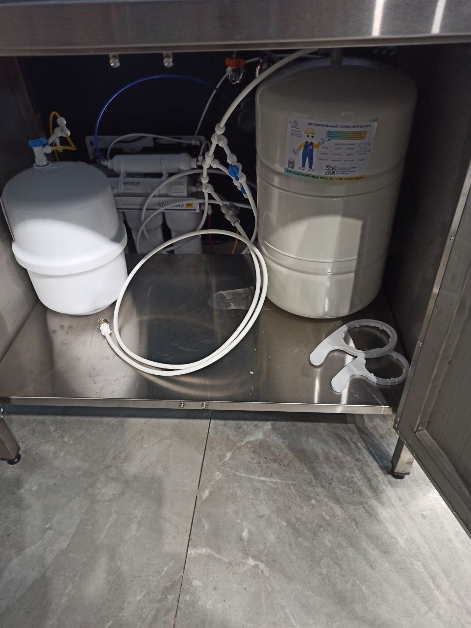 Євгеній (обслуговується з 04.2025)