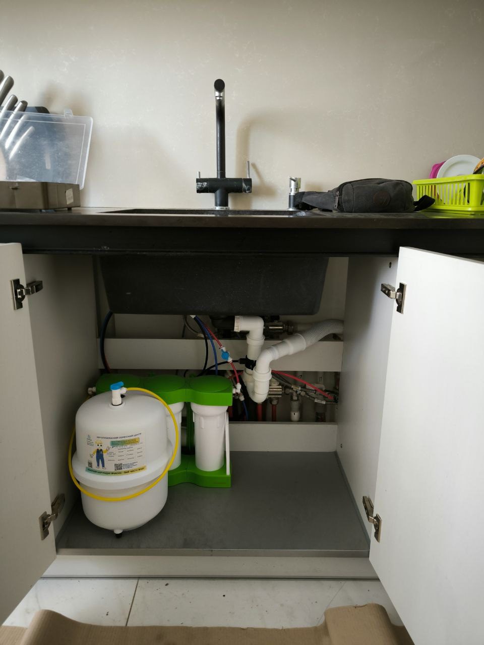 Роман (обслуговується з 07.2024)