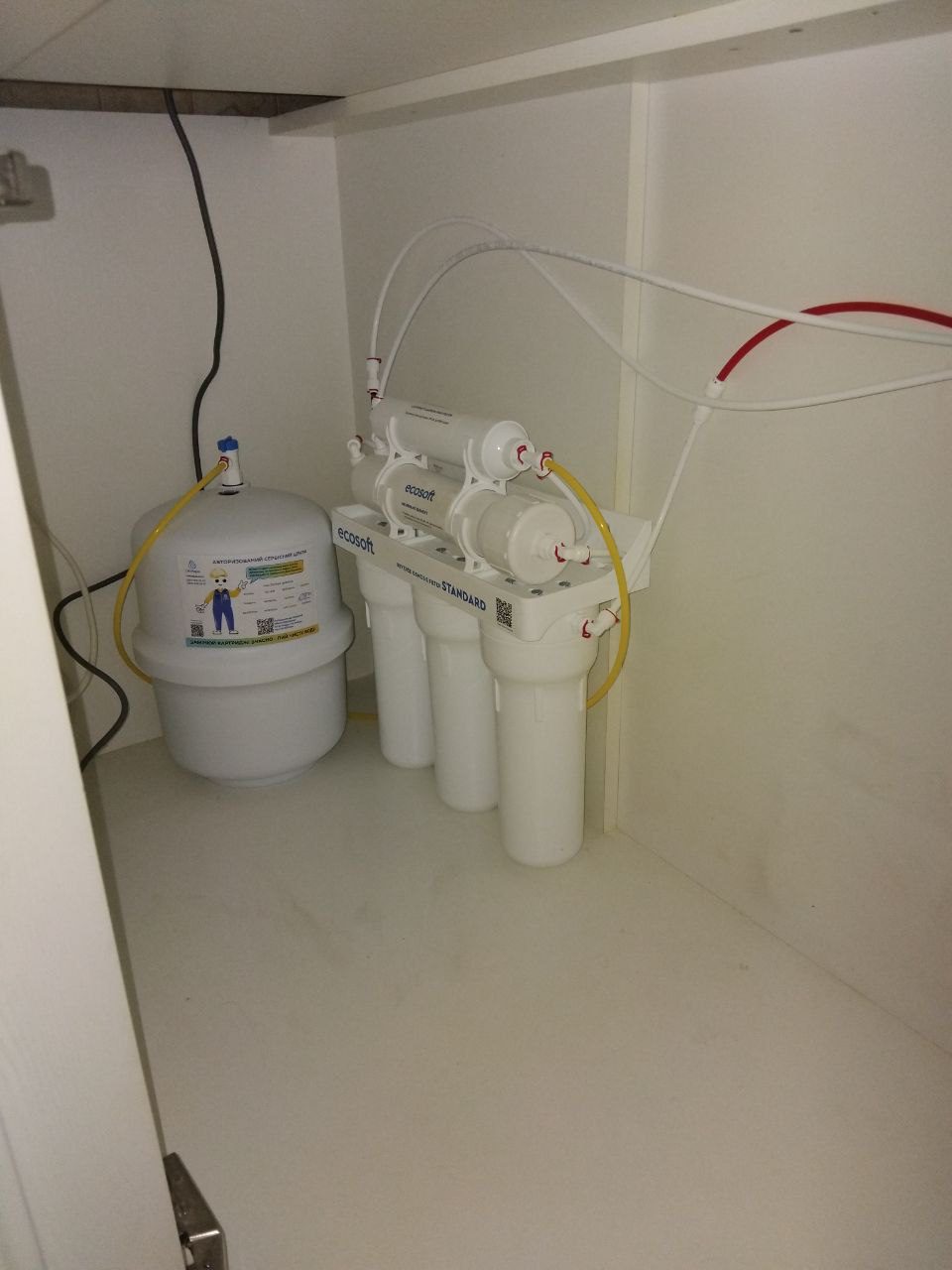 Юрій (новий клієнт ð¤)