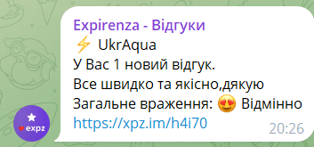 Дмитро Олегович ( обслуговується з 01.2025ð¤)