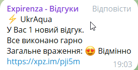 Анна (новий клієнтð¤)