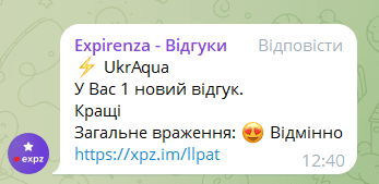 Степан Комарецький (новий клієнтð¤)