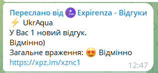 Денис (новий клієнт ð¤)