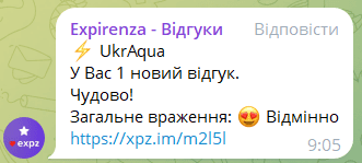 Олександр (новий клієнт ð¤)