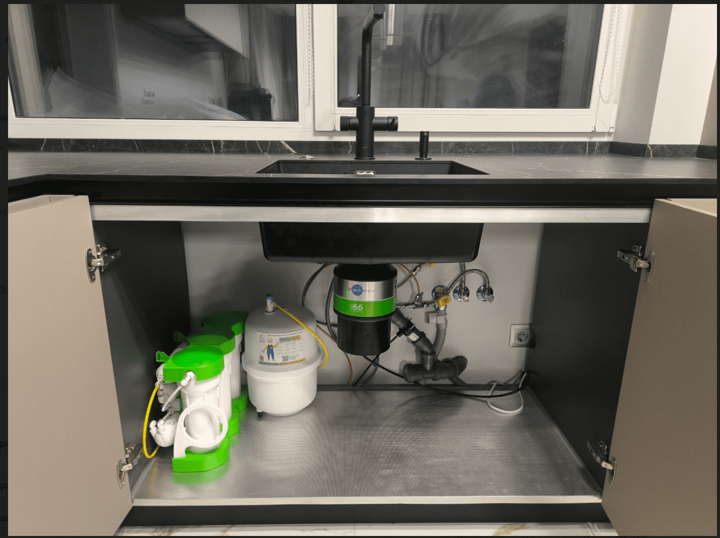 Вячеслав (обслуговується з 25.08.2024ð¤)